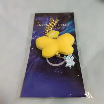 LIGHT STICK 액세서리 / 야기 유세이