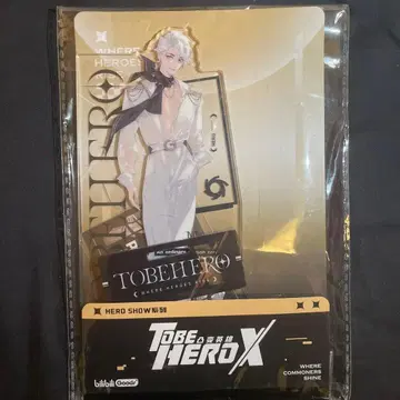 TO BE HERO X 수트 아크릴 스탠드 나이스