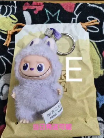 THE MONSTERS PIN FOR LOVE 봉제 인형 펜던트 E