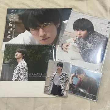 와다 마사나리 2026년 달력 이벤트 한정 세트