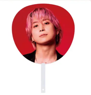 SnowMan ON 점보 부채 사쿠마 다이스케 삭쿤