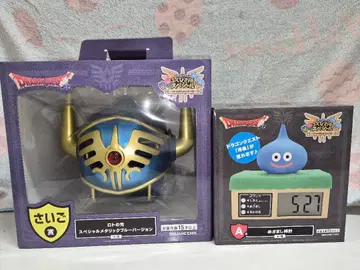 제일복권 드래곤 퀘스트 최후의 상 A상 2점 세트