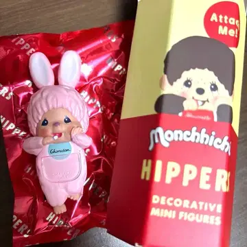 HIPPERS 몽치치 침땅 핑크 히퍼스 몽치치