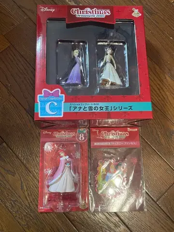 디즈니 크리스마스 복권