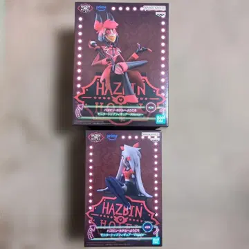 해즈빈 호텔에 오신 것을 환영합니다 모니터 탑 피규어 알래스터 & 바기