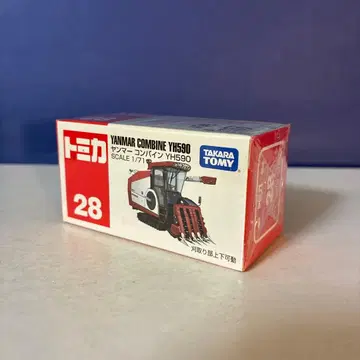 토미카 No.28 얀마 콤바인 YH590 미개봉