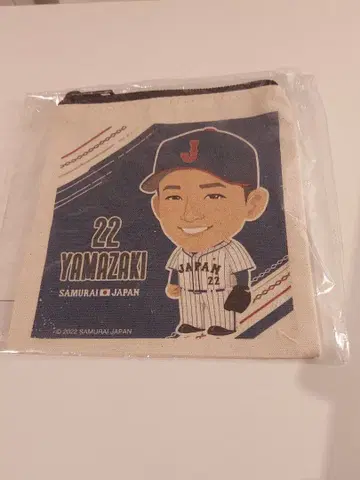 야마자키 소이치로 사무라이 JAPAN 파우치