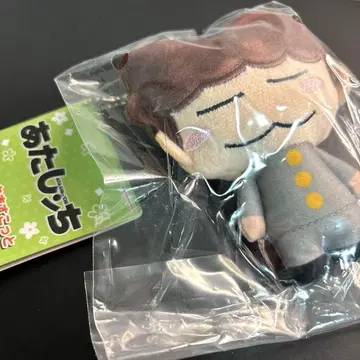 아따신치 마스코트 유즈히코 [택 포함 새상품]