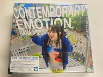 미즈키 나나 [ CONTEMPORARY EMOTION ]