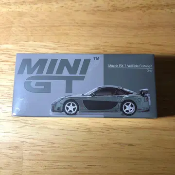 MINIGT No.1057 Mazda RX-7 VeilSide