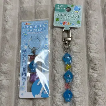 시즈쿠짱 POPUP 엄브렐라 마커 쁘띠 마스코트