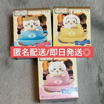 치이카와(먼작귀) 캐릭터 아트 케이스 3개 - 치이카와, 하치와레, 토끼