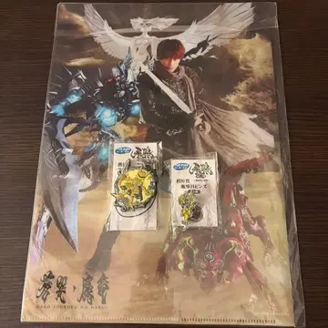 GARO 클리어 파일 + 마도구 핀즈 + 스트랩 세트 미사용