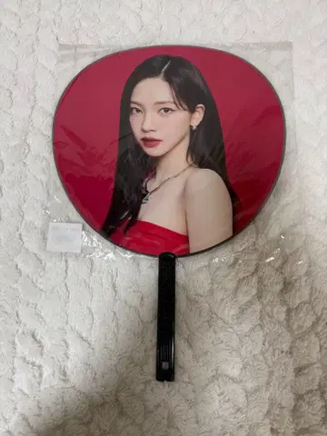 aespa 카리나 부채