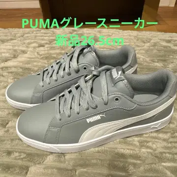 PUMA 그레이 스니커즈 미사용 새상품 26.5cm
