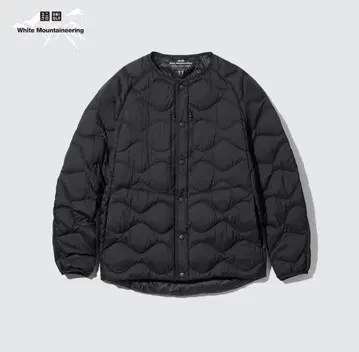 새상품 유니클로 화이트 마운티니어링 오버 사이즈 다운 자켓