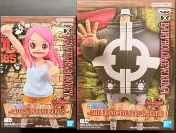 ONE PIECE 바솔로뮤 곰 보 피규어 2체 세트