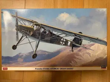 Fieseler Fi156C STORCH 'GRAN SASSO' 1:32