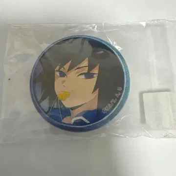 귀멸의 칼날 토미오카 기유 캔뱃지 마치아소비 카페 키메츠 학원