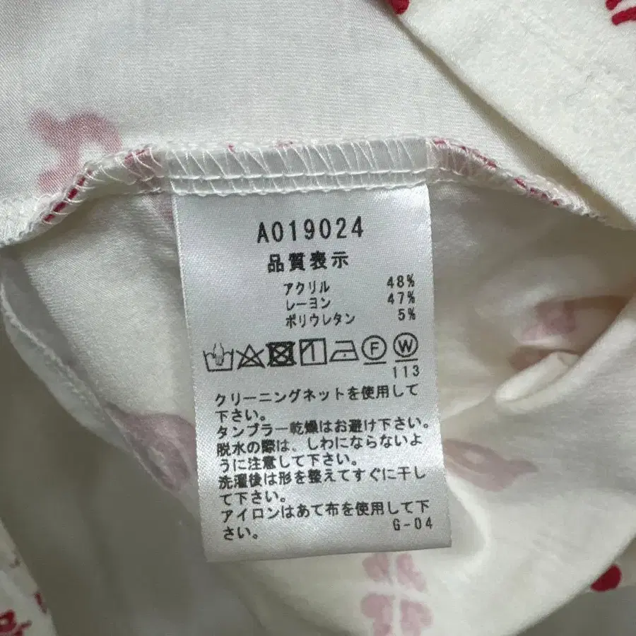 4번째 상품 이미지