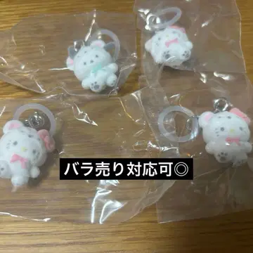 산리오 메지루시 액세서리 복슬복슬 스노우 묶음 판매 낱개 판매 가능