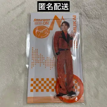 SnowMan 무카이 코지 아크릴 스탠드 2025 ON