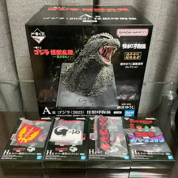 제일복권 고질라 괴수난무 날뛰는 모노 A상 고질라 괴수포효흉극 H상 포함