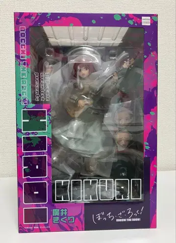 [ 미개봉 새상품 ] 봇치 더 록! 히로이 키쿠리 피규어