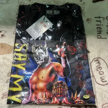 엘 데스페라도 자기 묘지의 화랑 미개봉 새상품