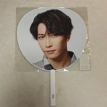 와타나베 쇼타 부채