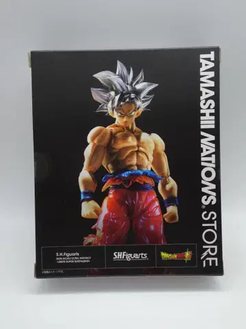 S.H.Figuarts 손오공 무의식의 극의 - 한계 초절정 돌파!-