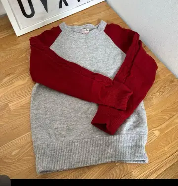 빔즈 보이 바이컬러 니트