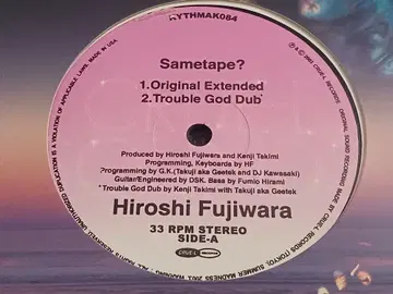 히로시 후지와라 - 사메타페? 레코드 2003년