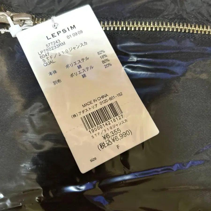 10번째 상품 이미지