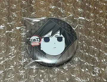 귀멸의 칼날 다이닝 무한성편 제2기 즐거운 복권 캔뱃지 토미오카 기유