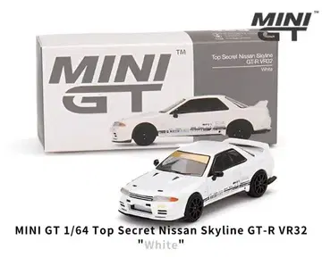 1/64 minigt topsecret GT-R VR32 화이트