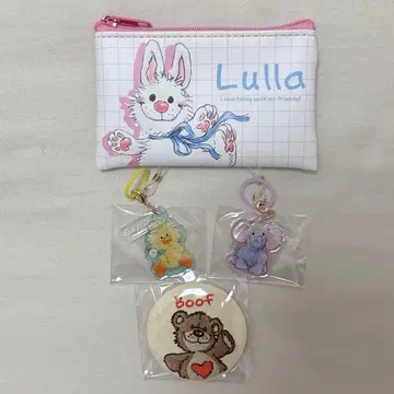 Suzy's Zoo 스 묶음 판매