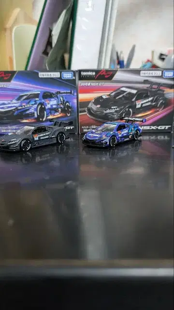 토미카 혼다 NSX GT 2대 세트