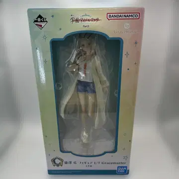 학원 아이돌 마스터 제일복권 C상 시노자와 히로 피규어