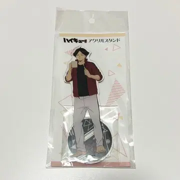 하이큐 원정 합숙 카쿠나 린타로 아크릴 스탠드