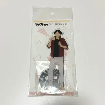 하이큐 원정 합숙 카쿠나 린타로 아크릴 스탠드
