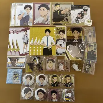 하이큐!! 아카아시 케이지 굿즈 묶음 판매