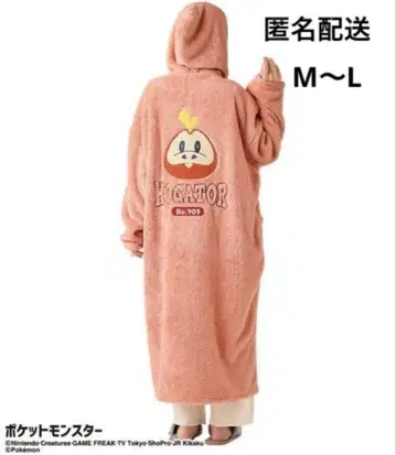 [ 미사용 새상품 ] 포켓몬 룸웨어 자켓 뜨아거 파자마