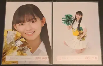 사쿠라자카 야마카와 우이 브로마이드 첫 공개 의상