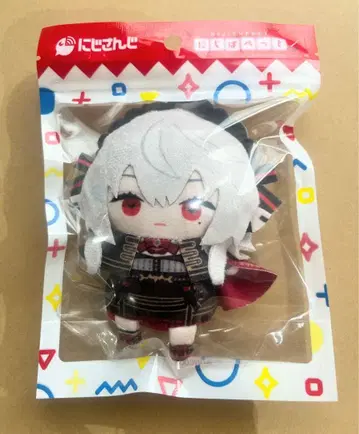 니지산지 파펫 사냐