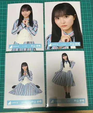 히나타자카46 신참자 가타야마 사키 큥 MV 의상