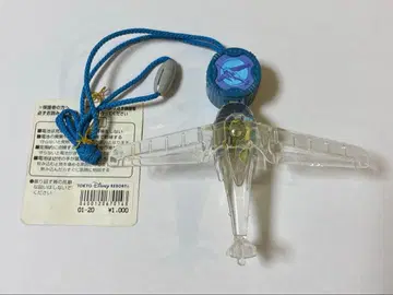 스톰 라이더 [ 스트랩 ]