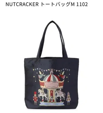 [ 완판템 미사용 새상품 ] 챠코트 NUTCRACKER 토트백 M