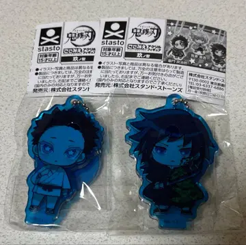 귀멸의 칼날 코코미에 아크릴 피규어 9형 토미오카 기유 하쿠지 무한성