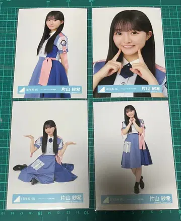 히나타자카46 신참자 가타야마 사키 도레미솔라도 MV 의상 4장 컴프